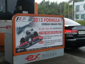 F1 GP 2013