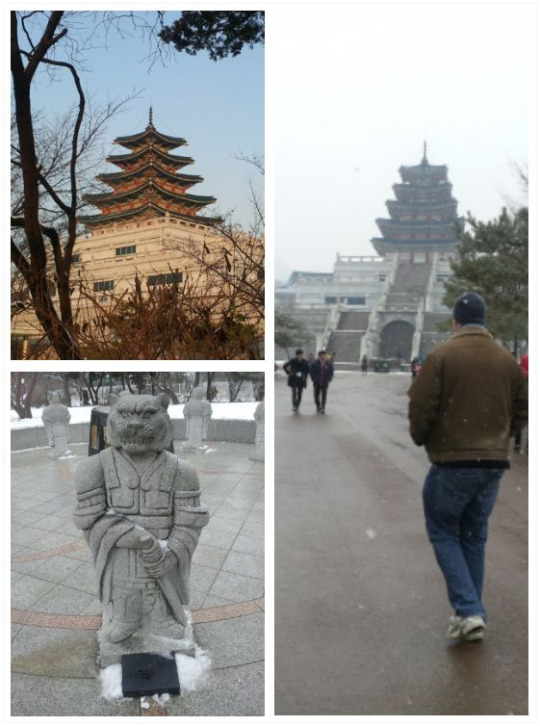 National Folk Museum of Korea