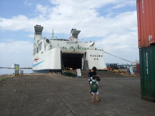 Jeju Ferry