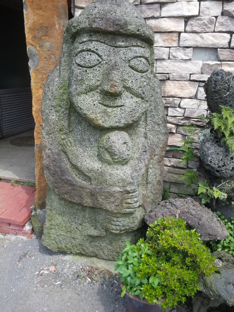 Jeju-do Roadtrip – Part 1